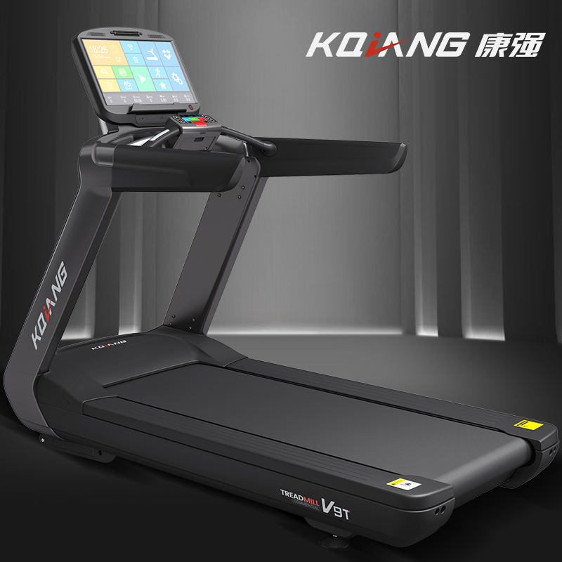 康强商用麻豆视频免费看V9健身房专用静音豪华大跑台多功能智能彩屏健身器材 V9T彩屏【送货安装】